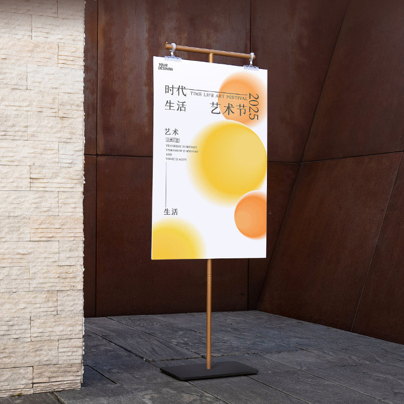 Terra T-shape Poster Kapaline Display Stand - Image 7